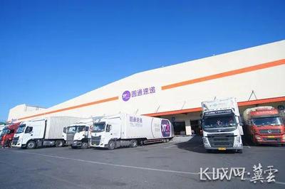 廊坊:建設(shè)全國現(xiàn)代商貿(mào)物流重要基地