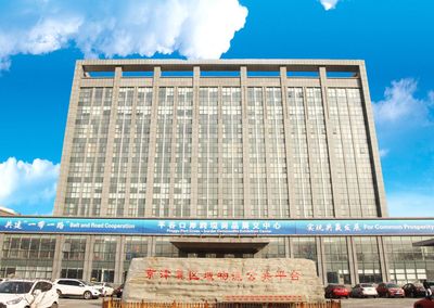 北京平谷:服務(wù)新發(fā)展格局 打造首都物流高地