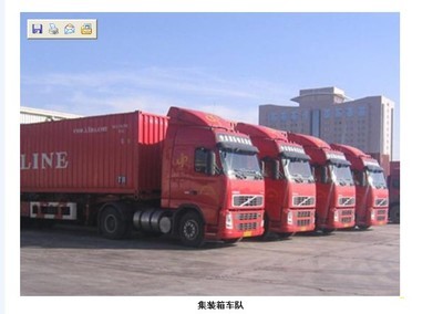 北京至西安貨運(yùn)專線公司 北京至西安物流專線公司價(jià)格_北京至西安貨運(yùn)專線公司 北京至西安物流專線公司_北京豐臺(tái)區(qū)北京至西安貨運(yùn)專線公司 北京至西安物流專線公司生產(chǎn)供應(yīng)商_國內(nèi)空運(yùn)盡在搜了網(wǎng)