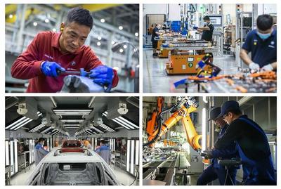 華晨寶馬榮膺2021年EFQM七星卓越認證 北京物流展現(xiàn)卓越實力