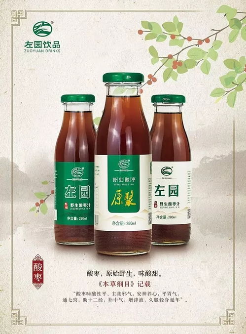 厲害了！日照這家湯泉館以“豪華游輪”級體驗出圈，連酒精與脫醇酒都玩出新高度